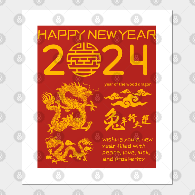 Chinese Lunar New Year of the Wood Dragon 2024 Chinese New Year Of